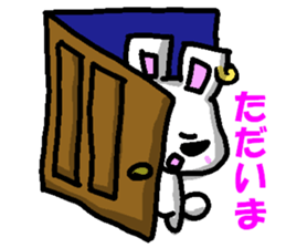 The Earring Rabbit sticker #5403714