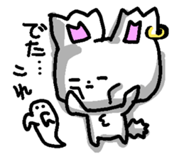 The Earring Rabbit sticker #5403717