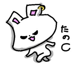 The Earring Rabbit sticker #5403720