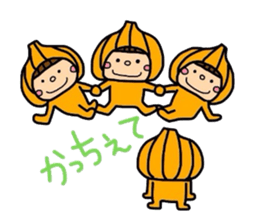 saga diarect stickers of tocoatoco part2 sticker #5403830