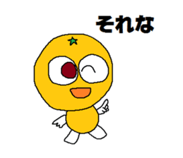 Fruit Taro sticker #5403885