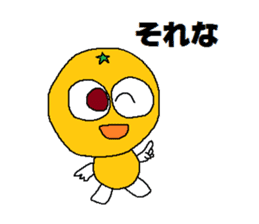 Fruit Taro sticker #5403885