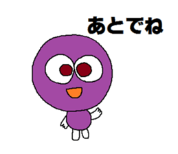 Fruit Taro sticker #5403886