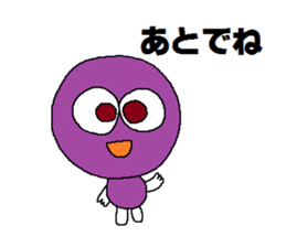 Fruit Taro sticker #5403886