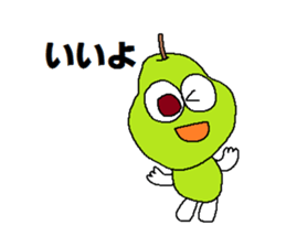 Fruit Taro sticker #5403887