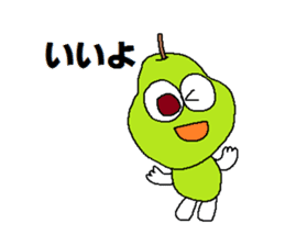 Fruit Taro sticker #5403887