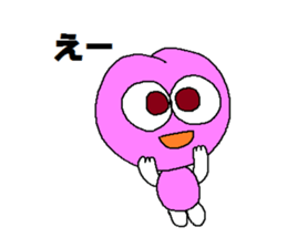 Fruit Taro sticker #5403888