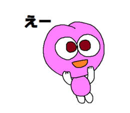 Fruit Taro sticker #5403888