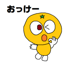 Fruit Taro sticker #5403890