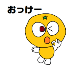 Fruit Taro sticker #5403890