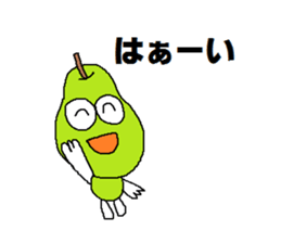 Fruit Taro sticker #5403892