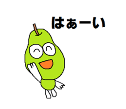 Fruit Taro sticker #5403892
