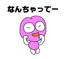 Fruit Taro sticker #5403893