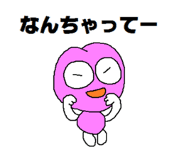 Fruit Taro sticker #5403893