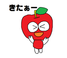Fruit Taro sticker #5403894