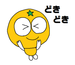 Fruit Taro sticker #5403895