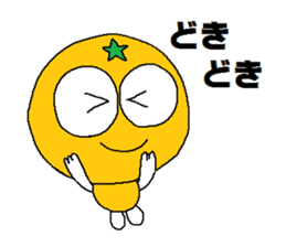 Fruit Taro sticker #5403895