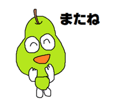 Fruit Taro sticker #5403897