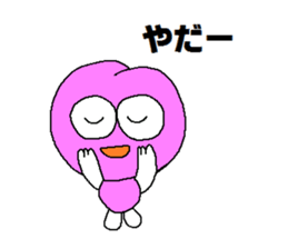 Fruit Taro sticker #5403898