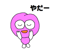 Fruit Taro sticker #5403898