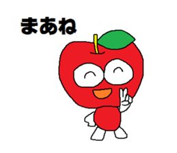 Fruit Taro sticker #5403899