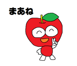 Fruit Taro sticker #5403899