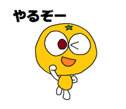 Fruit Taro sticker #5403900