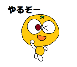 Fruit Taro sticker #5403900