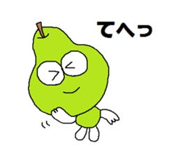 Fruit Taro sticker #5403902