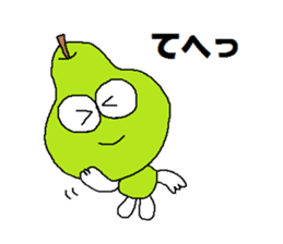 Fruit Taro sticker #5403902