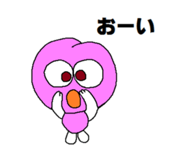 Fruit Taro sticker #5403903