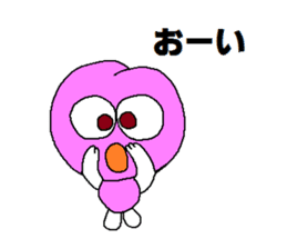 Fruit Taro sticker #5403903