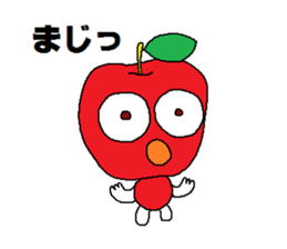 Fruit Taro sticker #5403904