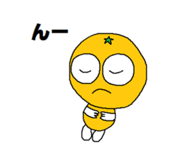 Fruit Taro sticker #5403905