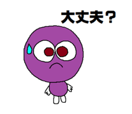 Fruit Taro sticker #5403906