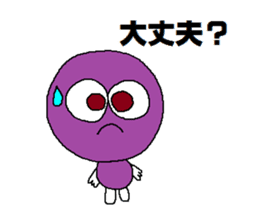 Fruit Taro sticker #5403906