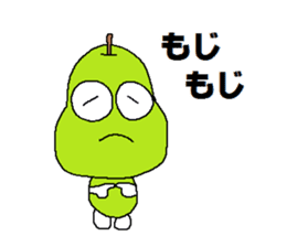 Fruit Taro sticker #5403907