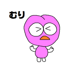 Fruit Taro sticker #5403908
