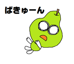 Fruit Taro sticker #5403912