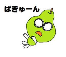 Fruit Taro sticker #5403912