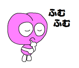 Fruit Taro sticker #5403913