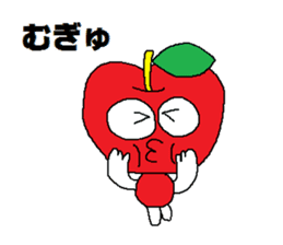 Fruit Taro sticker #5403914