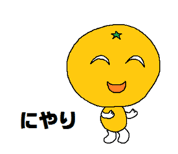 Fruit Taro sticker #5403915