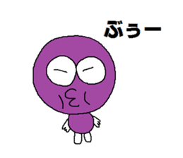 Fruit Taro sticker #5403916