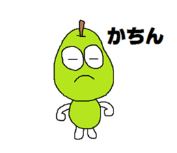 Fruit Taro sticker #5403917