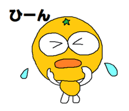 Fruit Taro sticker #5403920