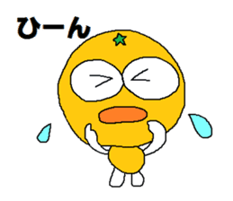 Fruit Taro sticker #5403920