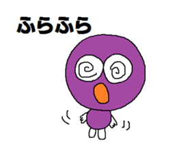 Fruit Taro sticker #5403921