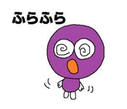 Fruit Taro sticker #5403921