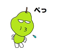 Fruit Taro sticker #5403922